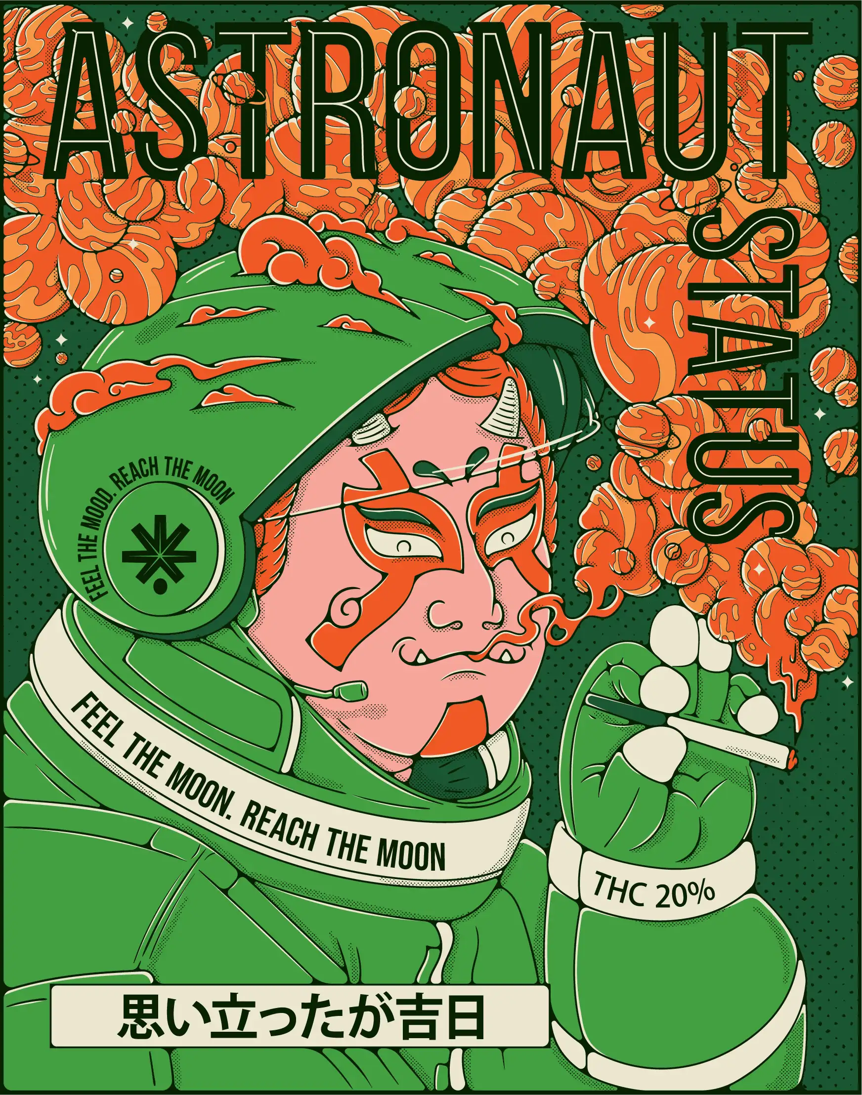 Hemp Life project artwork