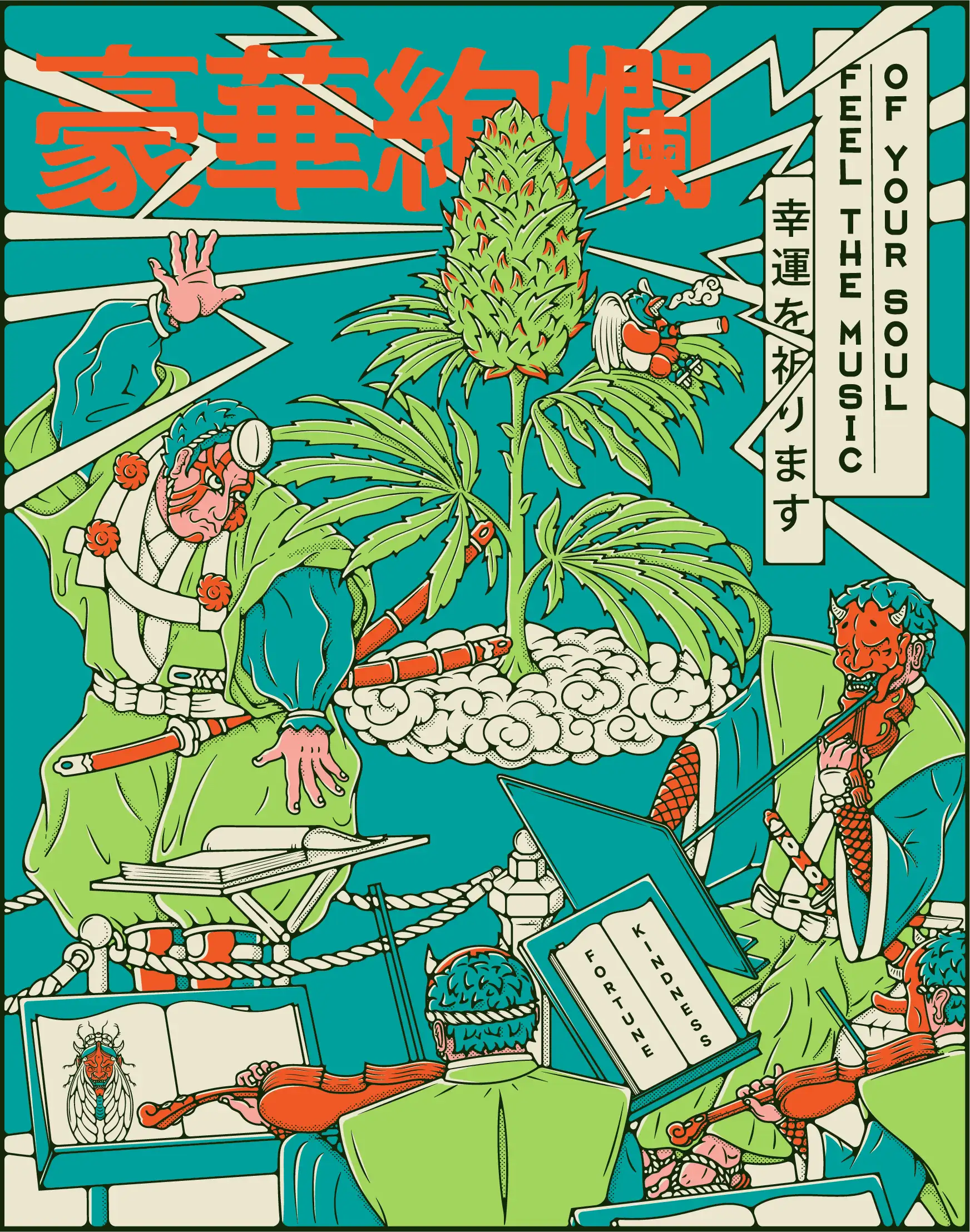 Hemp Life project artwork