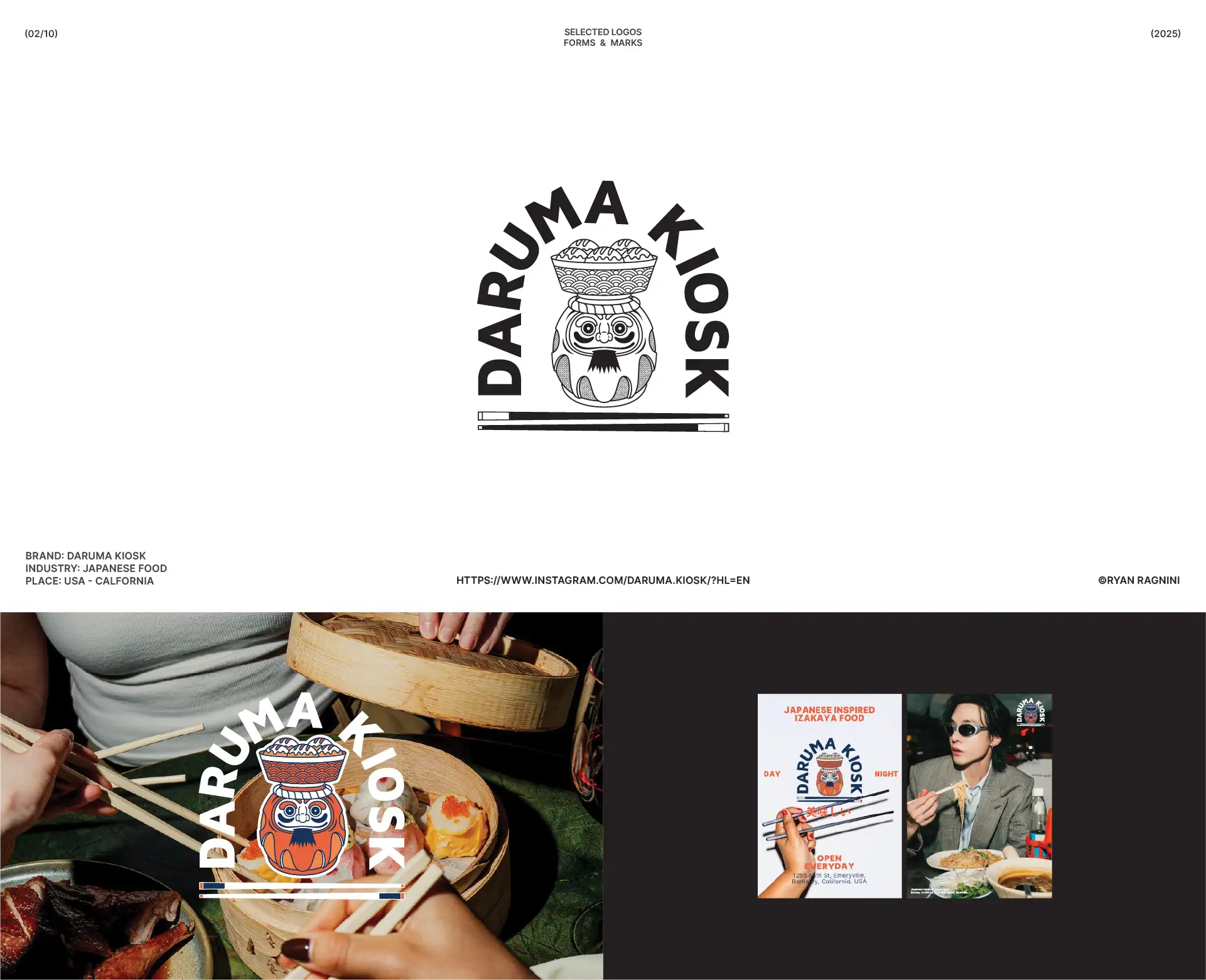 Daruma Kiosk Logo Design