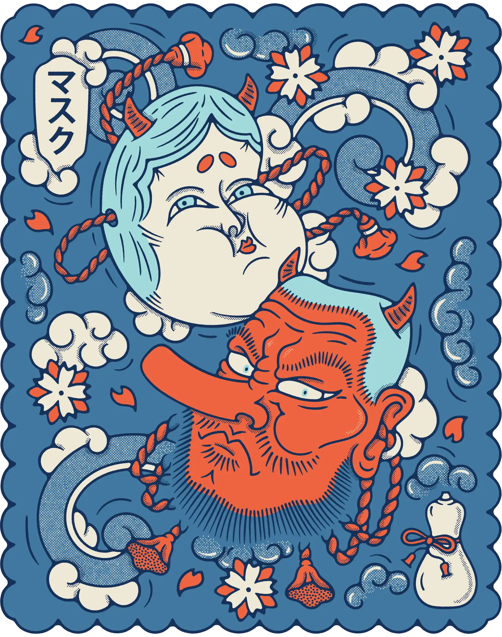Masks and the Meaning of Identity project artwork image 8