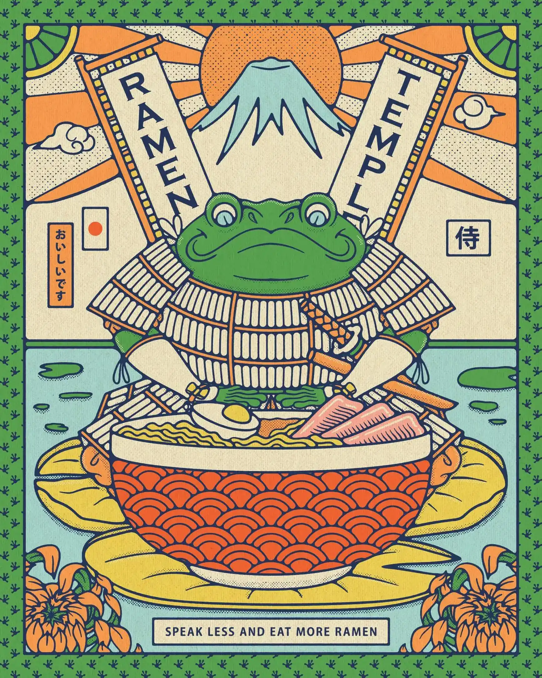 Ramen Vol. 2 project artwork
