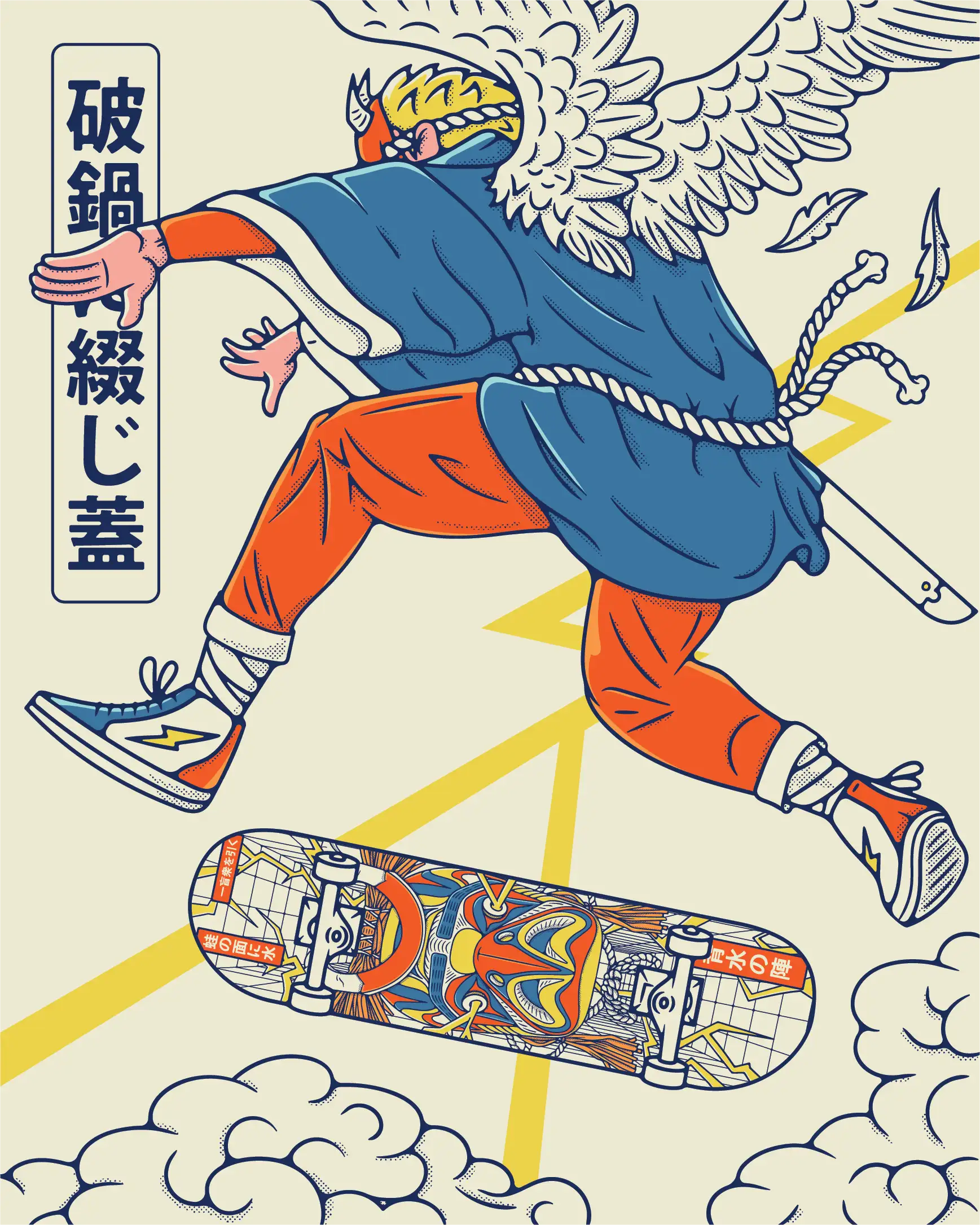 Skateboarding urban tribes image 47