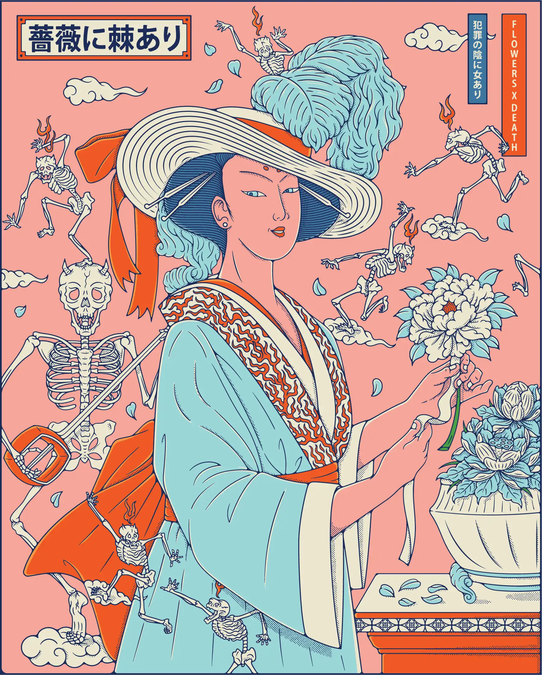 Ramen Vol. 1 project artwork