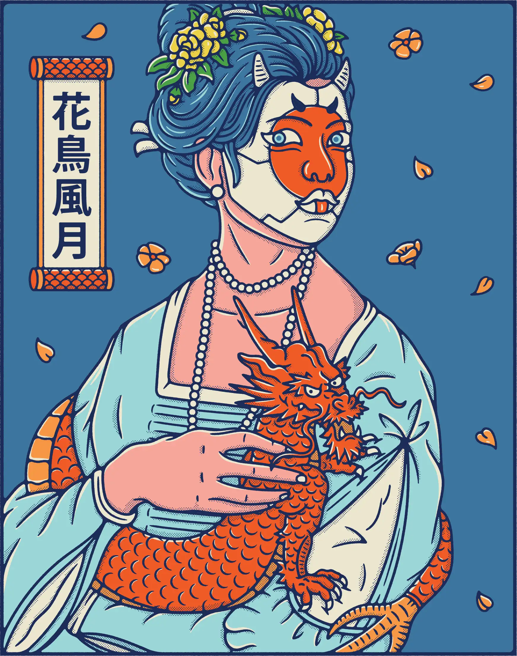 Ramen Vol. 1 project artwork