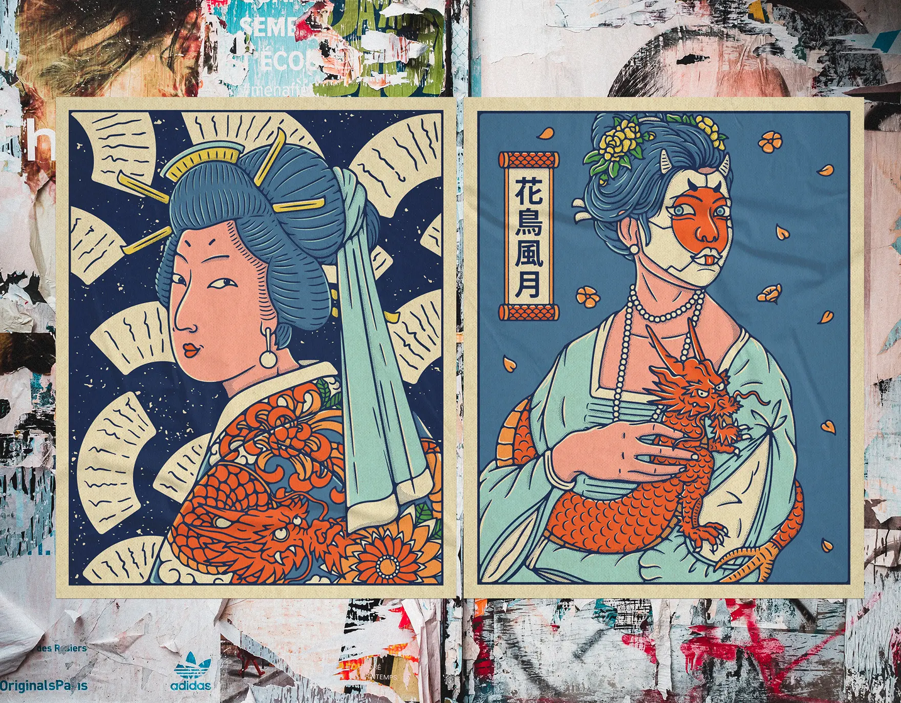 Ramen Vol. 1 project artwork